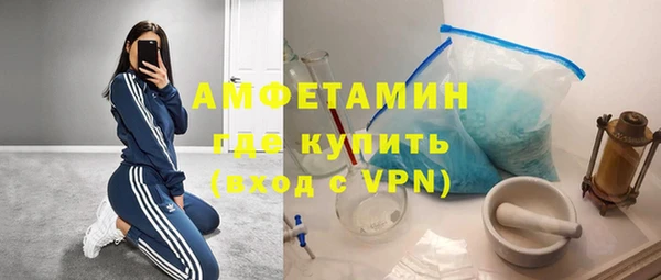 mdpv Балабаново